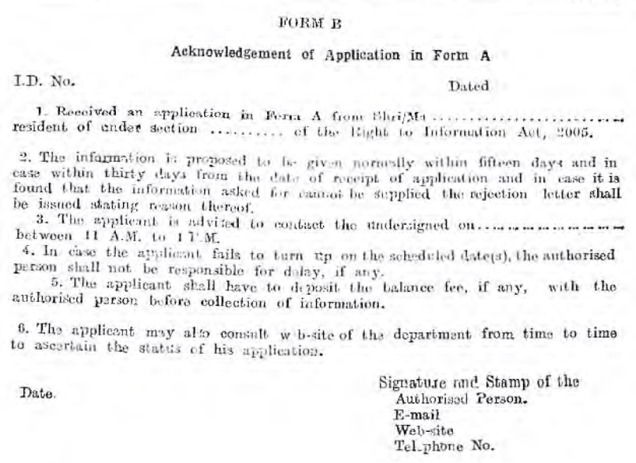 Acknowledgement of RTI Application in Form B