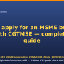 apply-business-loan-msme-cgtmse-2026.png