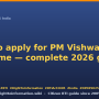 apply-pradhan-mantri-vishwakarma-2026.png