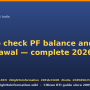 check-pf-balance-claim-withdrawal-2026.png