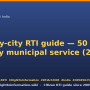 city-rti-master-guide.png