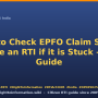epfo-claim-status-rti.png