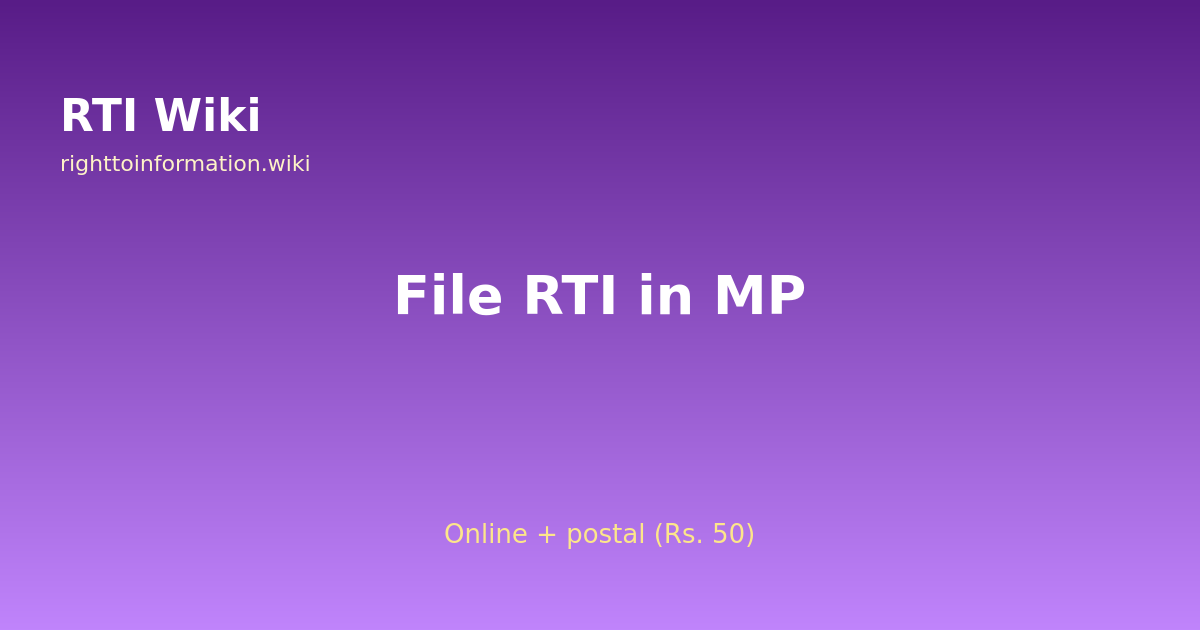 How to file RTI in Madhya Pradesh — RTI Wiki 