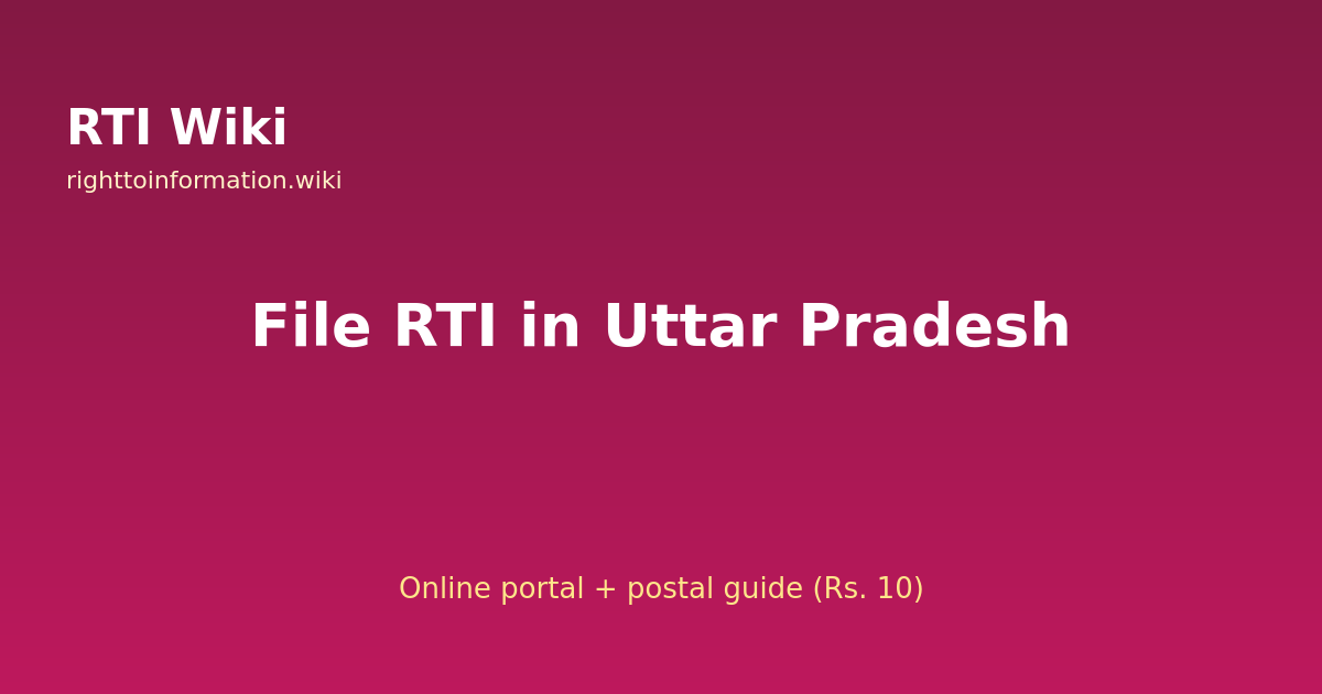 How to file RTI in Uttar Pradesh — RTI Wiki 