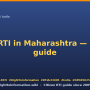 file-rti-maharashtra.png