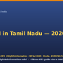 file-rti-tamil-nadu.png