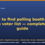 find-polling-booth-voter-list-2026.png