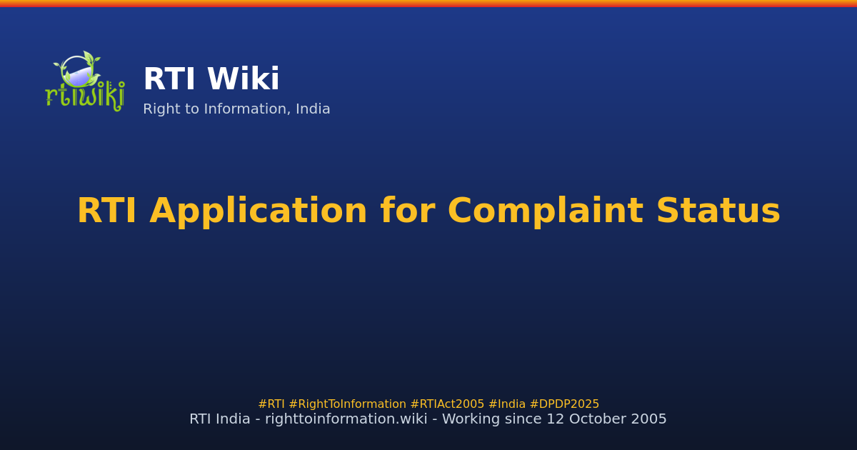 guide / applicant / application / sample / complaint — RTI Wiki