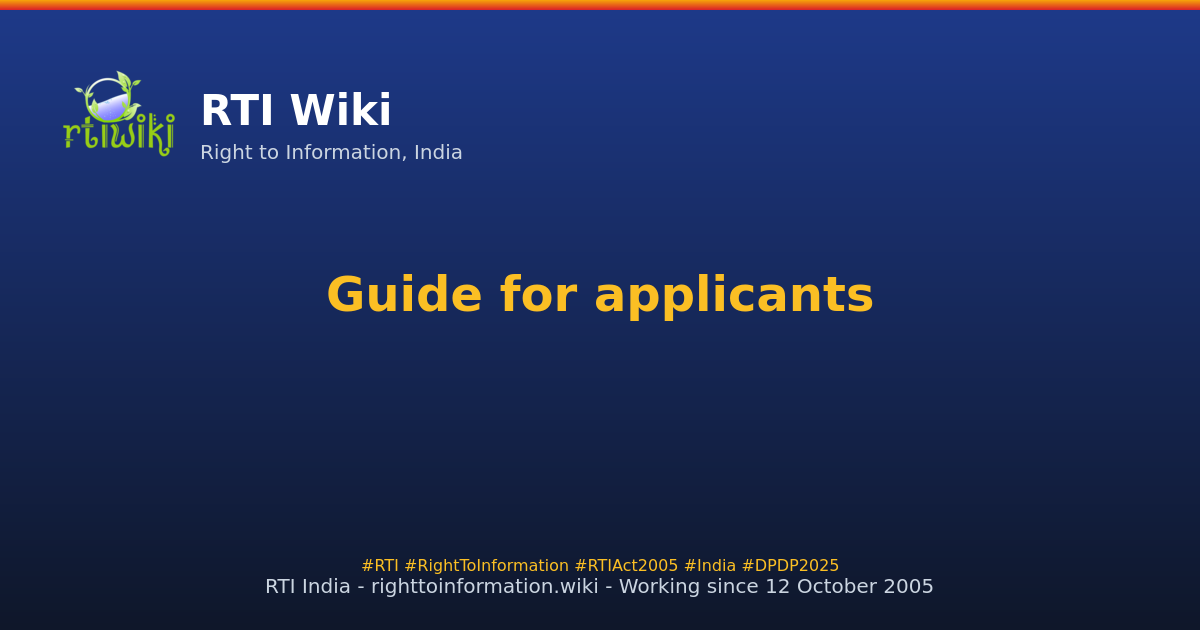 guide / applicant — RTI Wiki