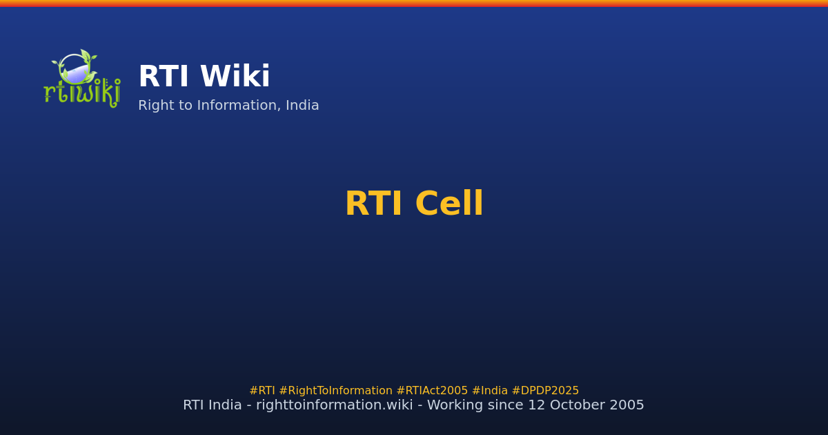 guide / guidelines-for-public-authority / rti-cell — RTI Wiki