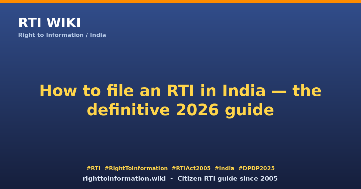 How to file an RTI in India — RTI Wiki