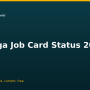 mgnrega-job-card-status-2026.png