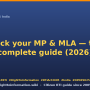 mp-mla-tracking-pillar.png