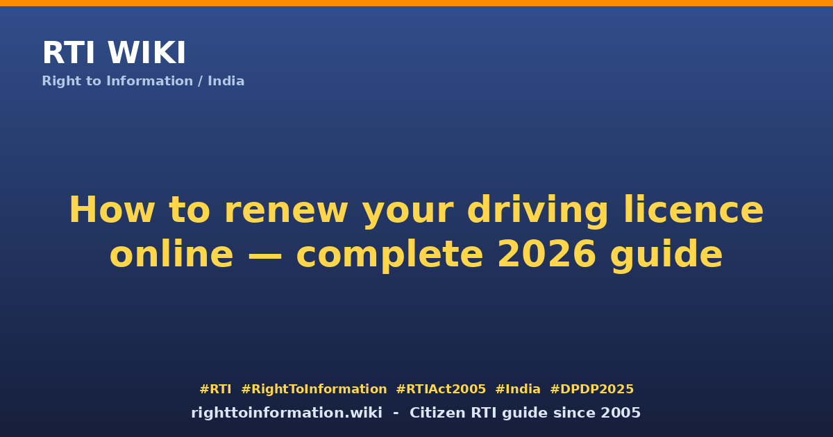 How to renew driving licence online in India 2026