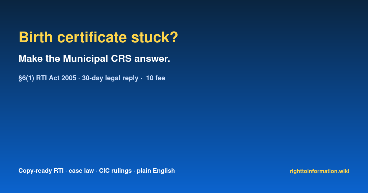 Social auto rti birth certificate stuck
