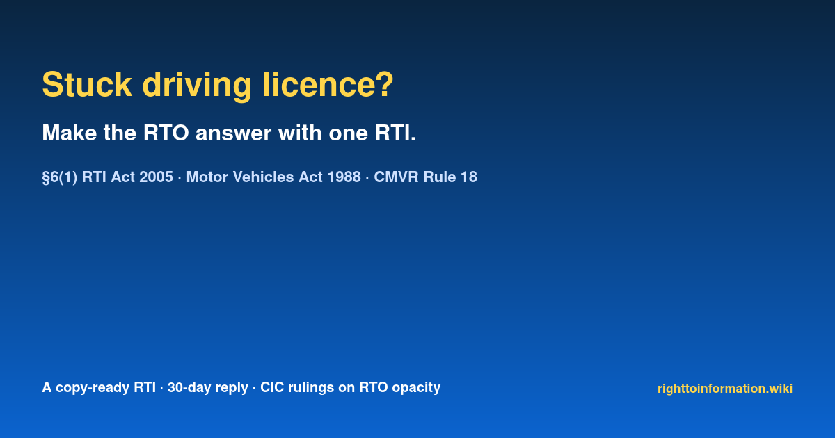 Social auto rti driving licence status