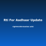 rti-for-aadhaar-update.png