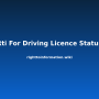 rti-for-driving-licence-status.png