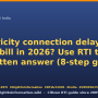 rti-for-electricity-connection-delay.png