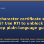 rti-for-police-character-certificate.png