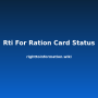 rti-for-ration-card-status.png