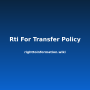 rti-for-transfer-policy.png