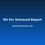 rti-for-untraced-report.png