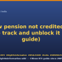 rti-for-widow-pension-not-credited.png