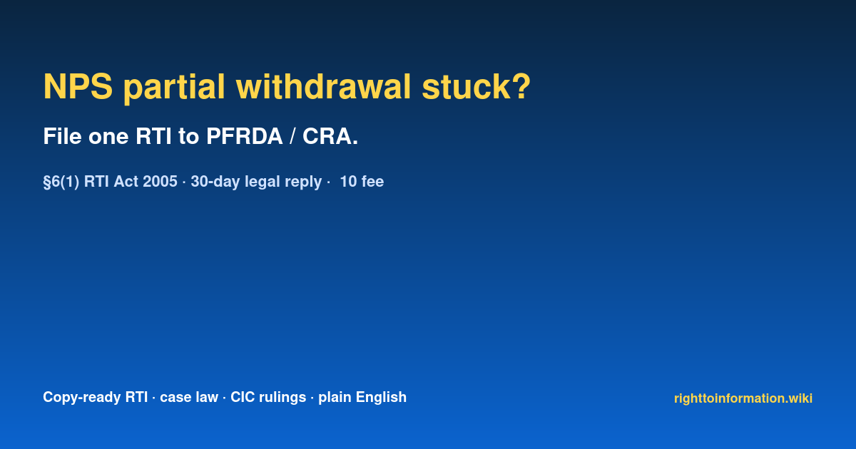 Social auto rti nps partial withdrawal