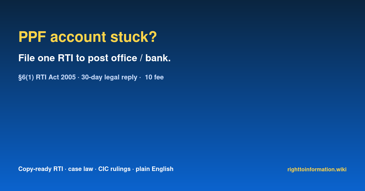 Social auto rti ppf account issues