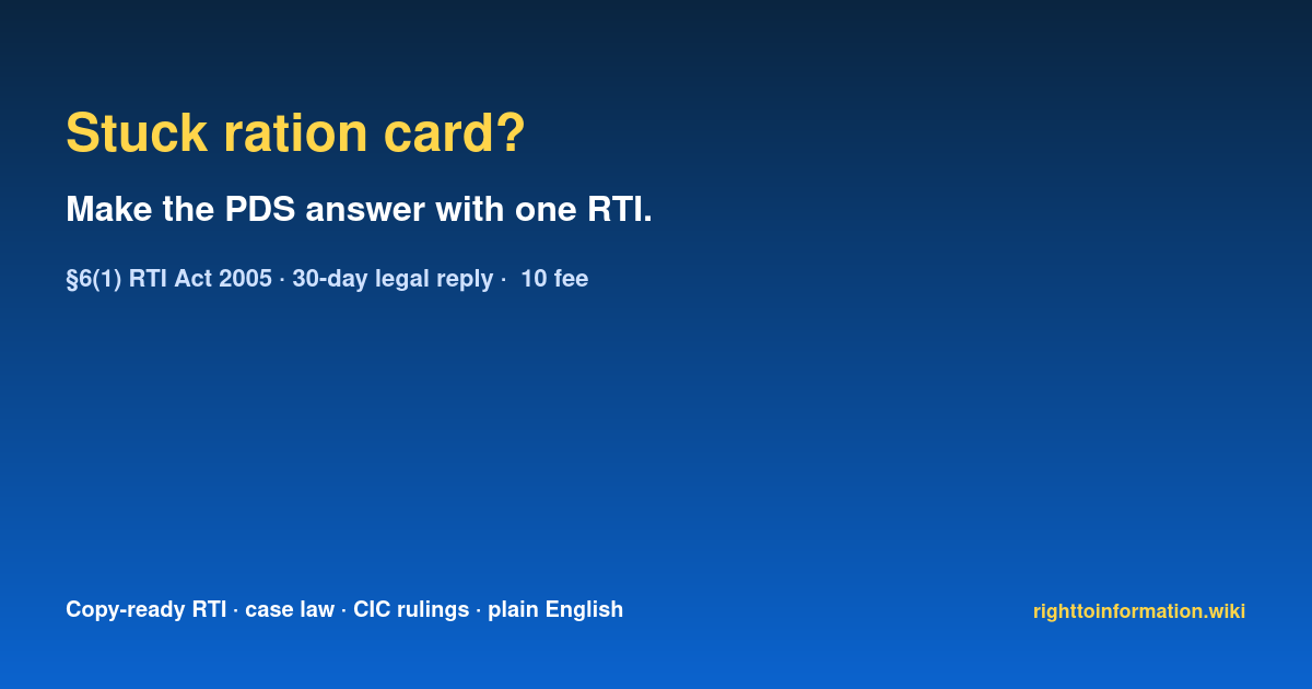 Social auto rti ration card stuck