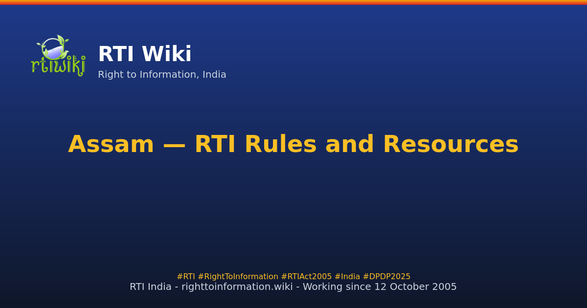 rules / assam — RTI Wiki