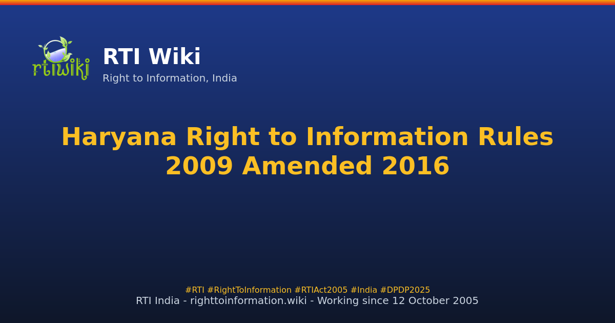 rules / haryana / state — RTI Wiki