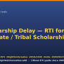 scholarship-delay-rti.png