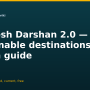 swadesh-darshan-2-0-sustainable.png