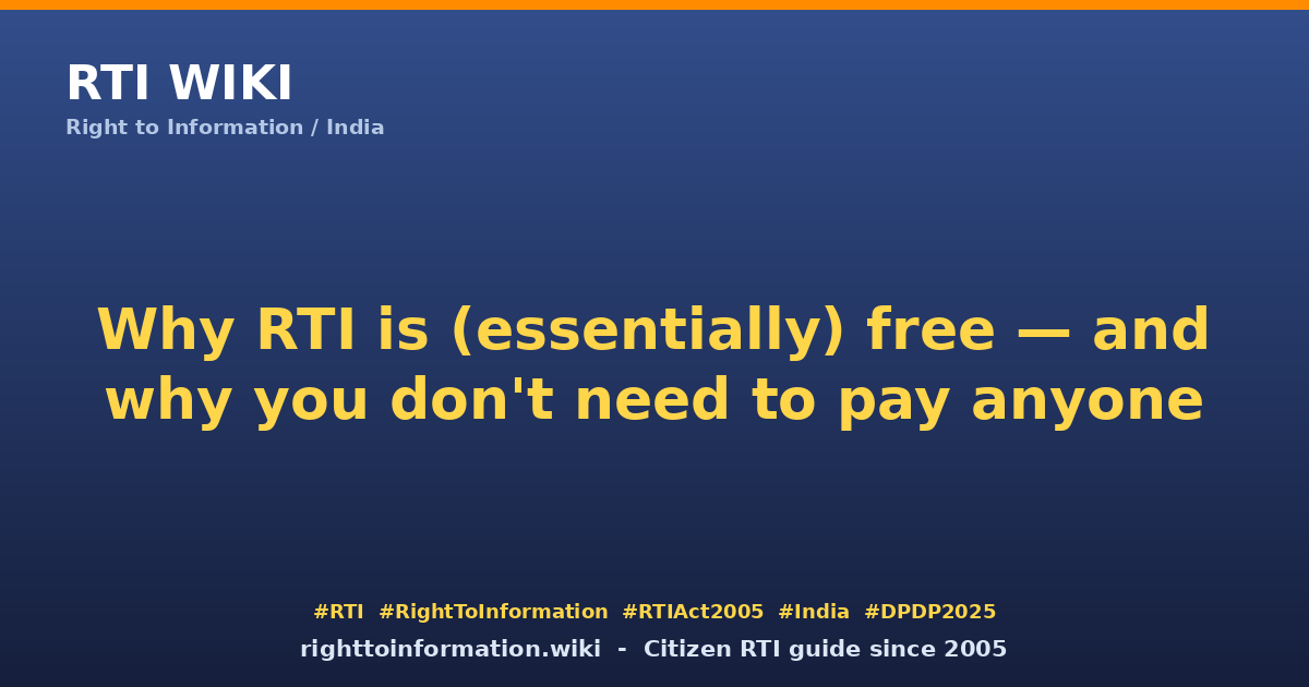 Why RTI is free — RTI Wiki