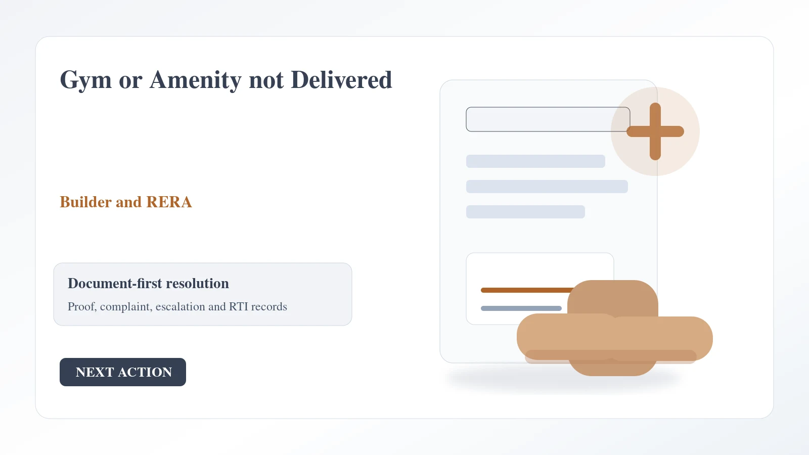 Indian document desk for gym or amenity not delivered complaint and escalation