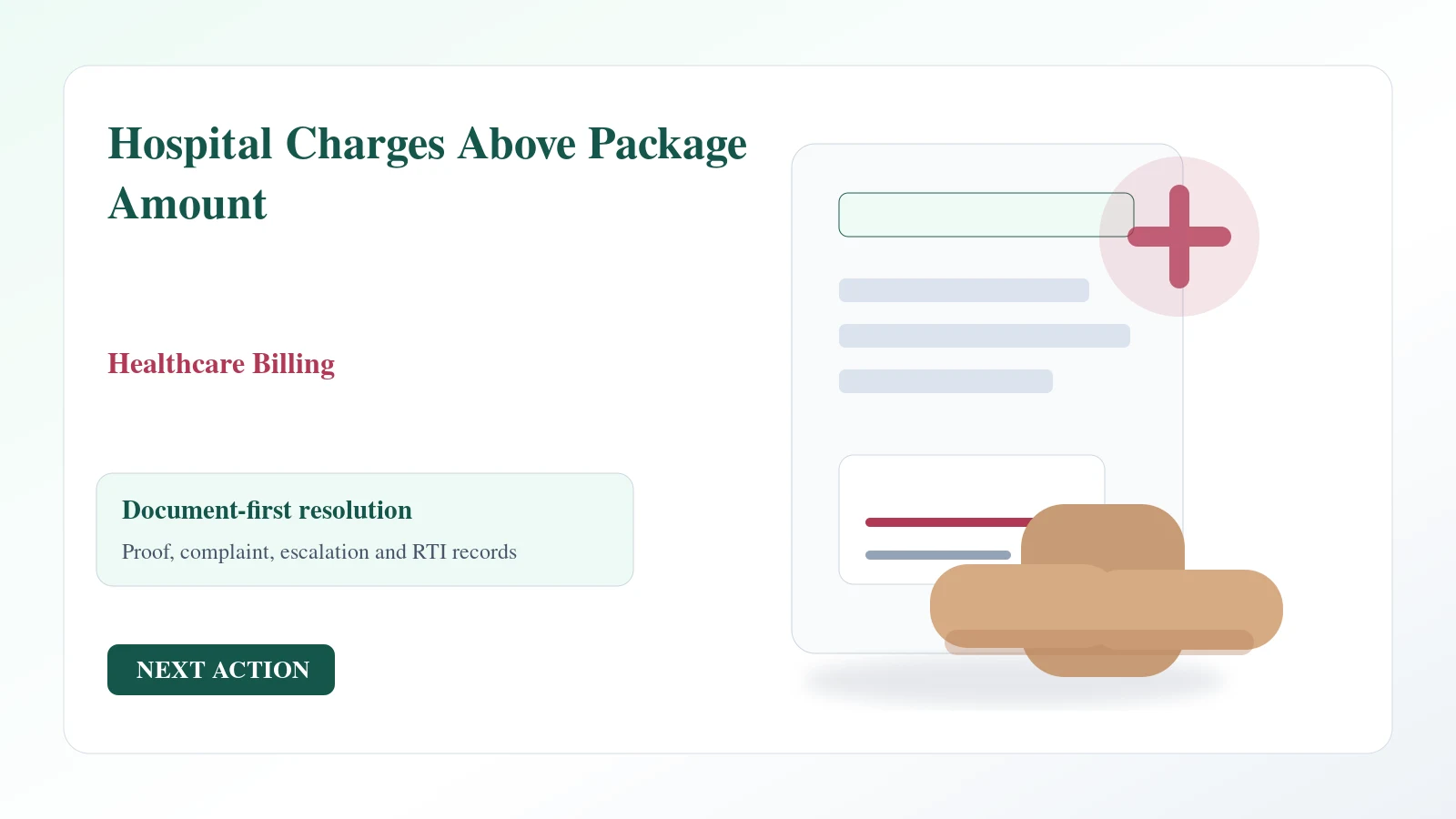 Hospital Charges Above Package Amount complaint guide Indian document desk for hospital charges above package amount complaint and escalation