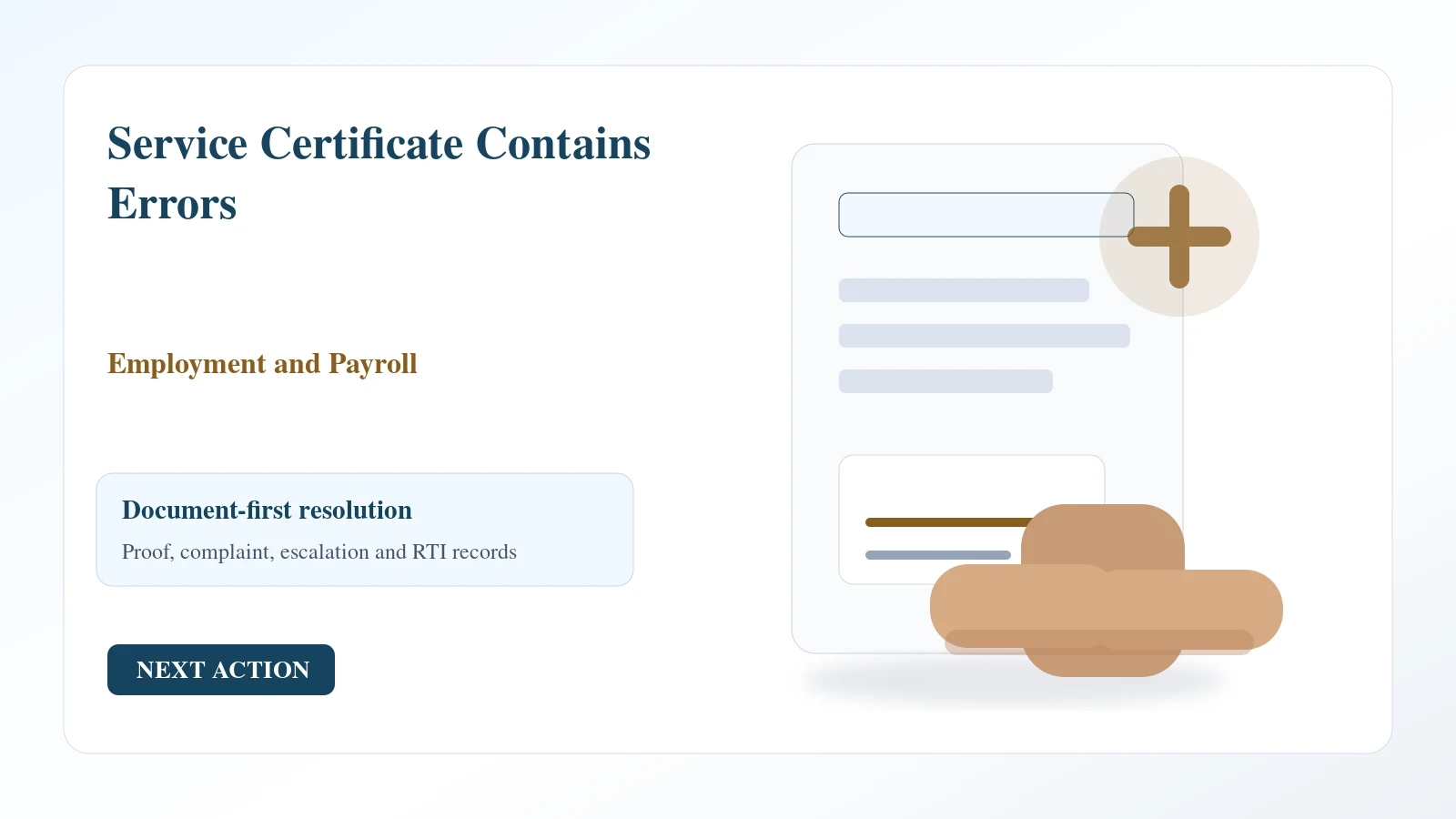 Indian document desk for service certificate contains errors complaint and escalation