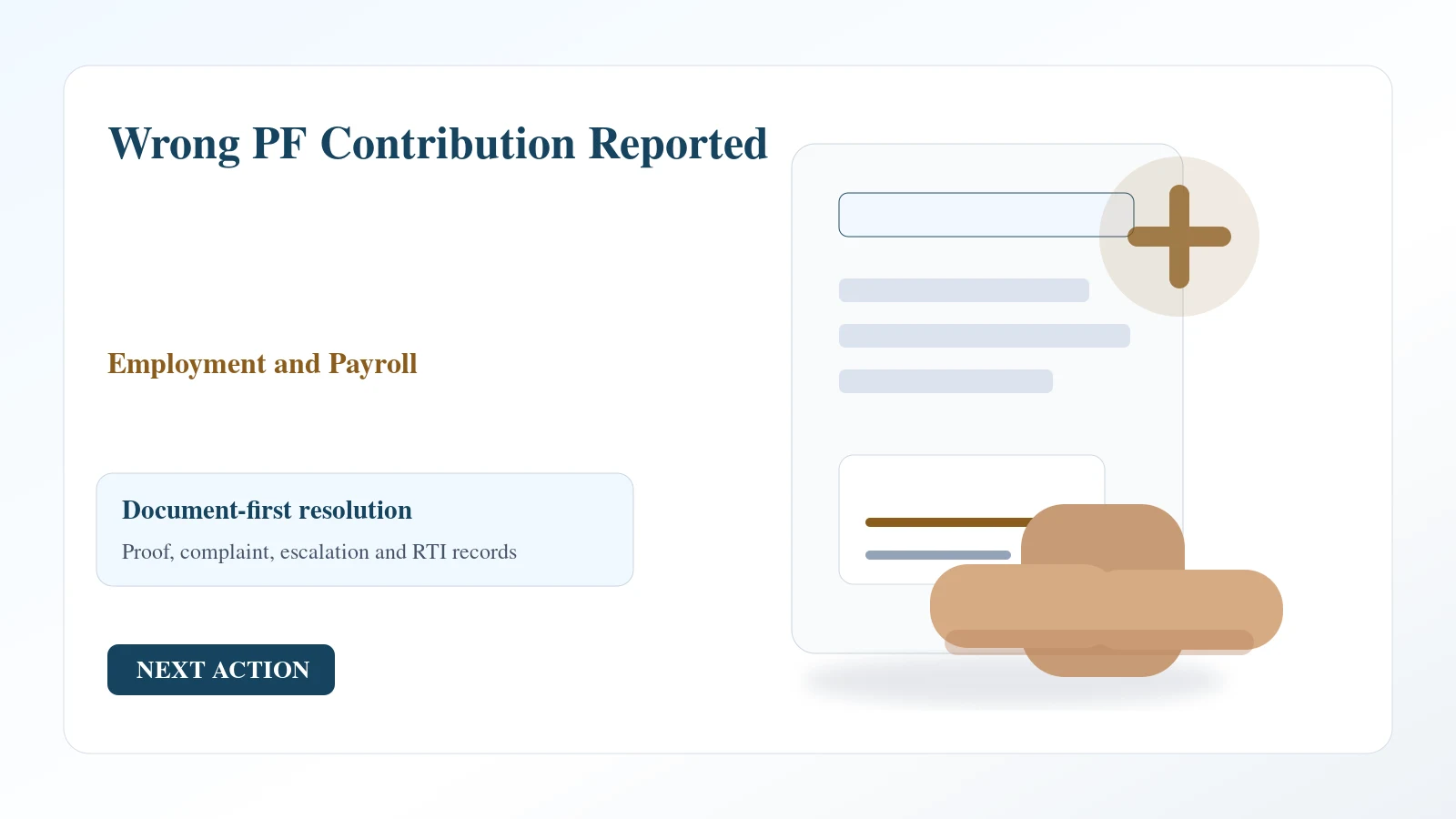 Wrong PF Contribution Reported complaint guide Indian document desk for wrong pf contribution reported complaint and escalation