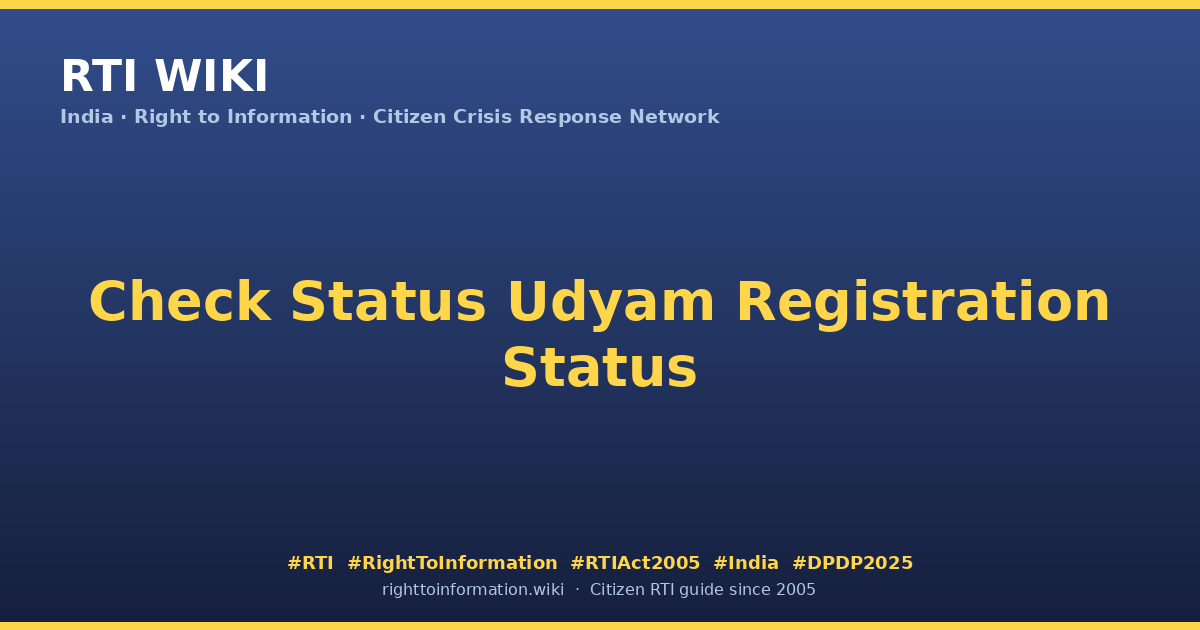 How to check Udyam (MSME) registration status (2026)